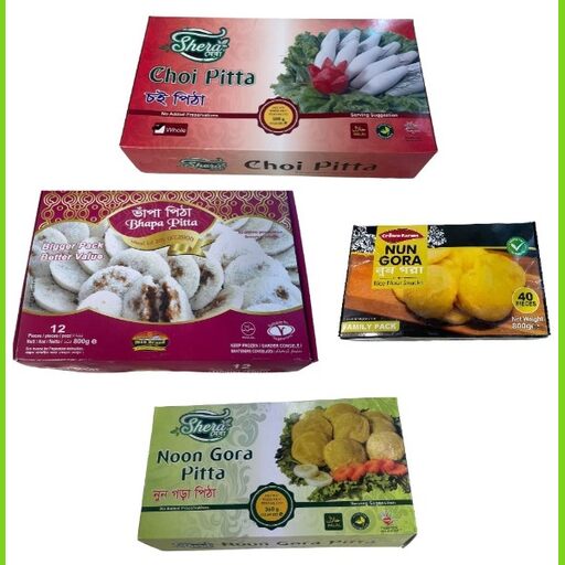 Frozen Snacks and Food