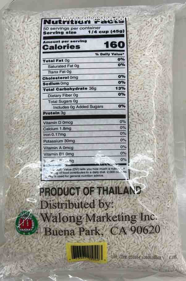 GAO NEP Long Grain Sweet Rice 5LB