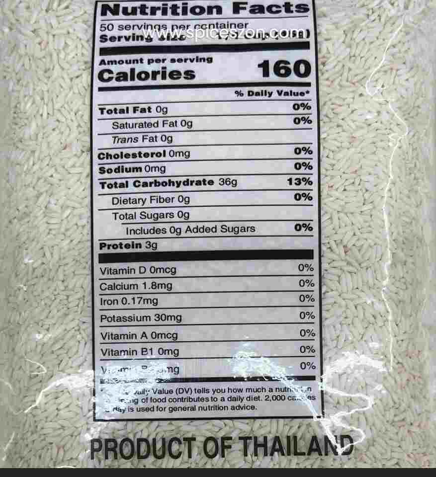 GAO NEP Long Grain Sweet Rice 5LB