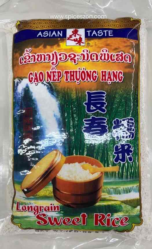 GAO NEP Long Grain Sweet Rice 5LB