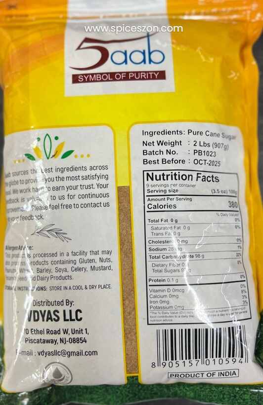 5aab Cane Sugar Brown 2LB