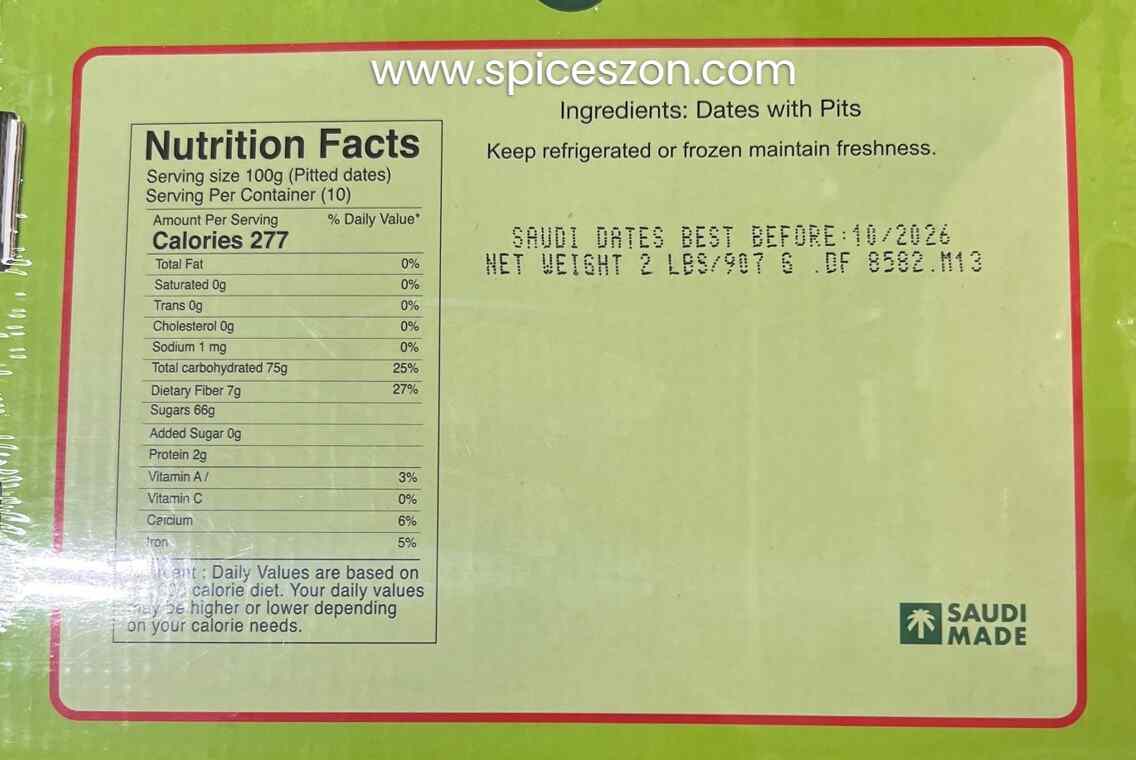 AL MADINA Dates  2 LB