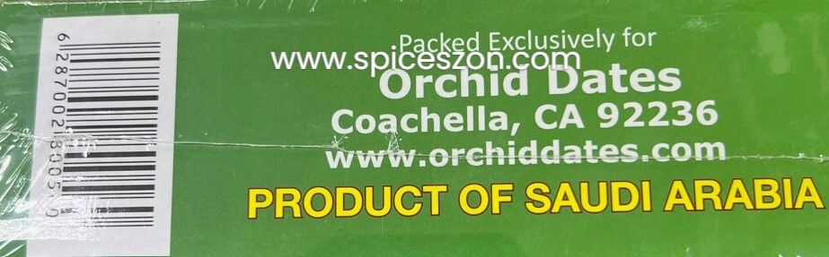 AL MADINA Dates  2 LB