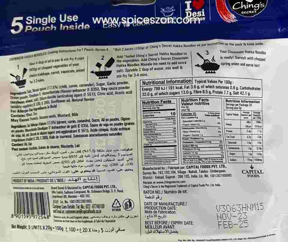 CHINGS Chowmein Hakka Noodles 5 Pk
