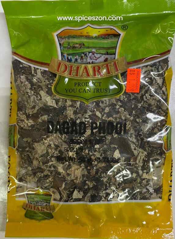 DHARTI Dagad Phool 50g