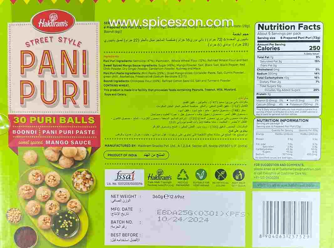 HALDIRAMS Pani Puri 360g