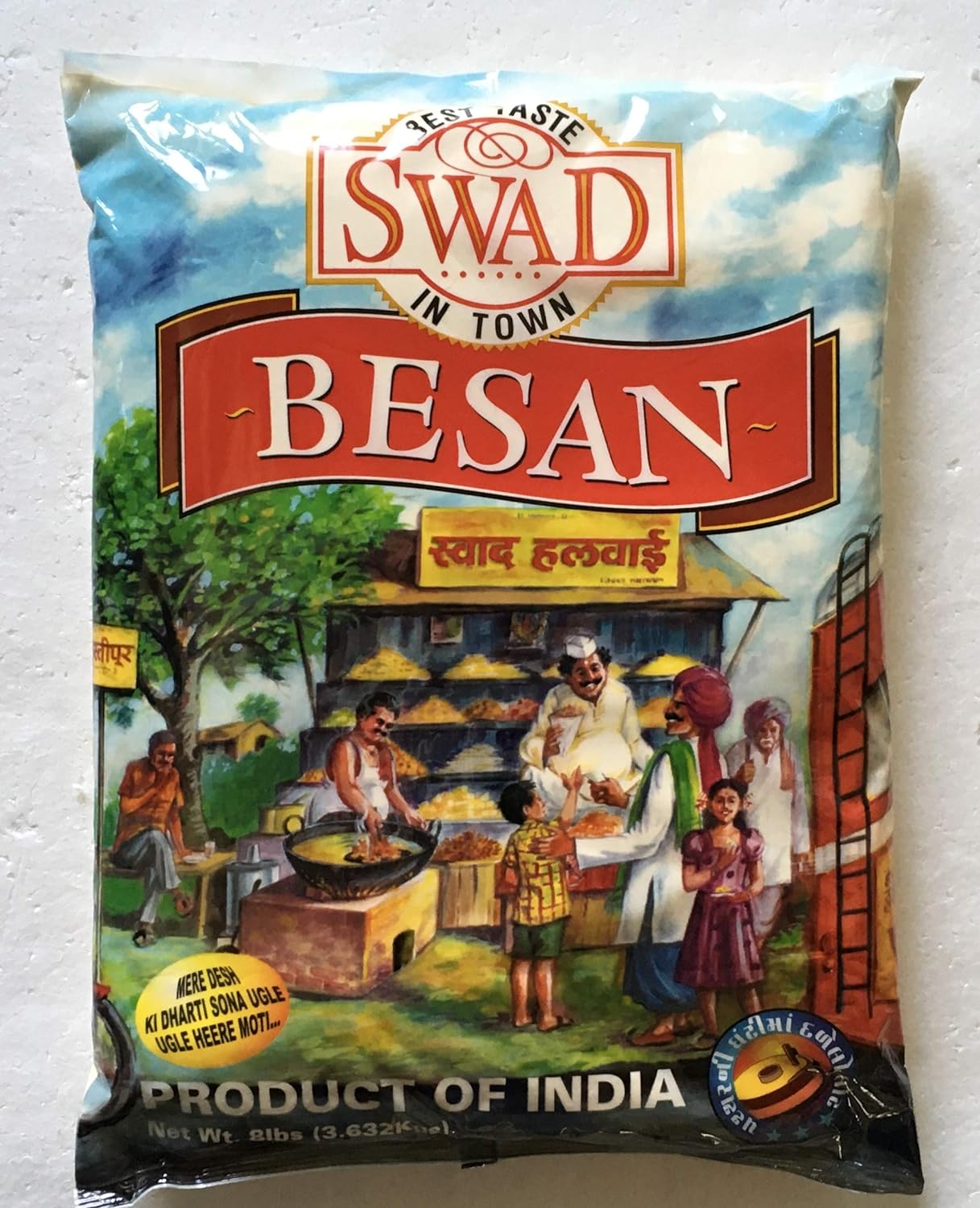 SWAD Besan Gram Flour 8LB