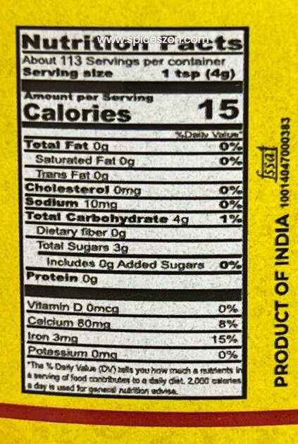 SWETHA TELUGU Palm Jaggery Powder 1LB