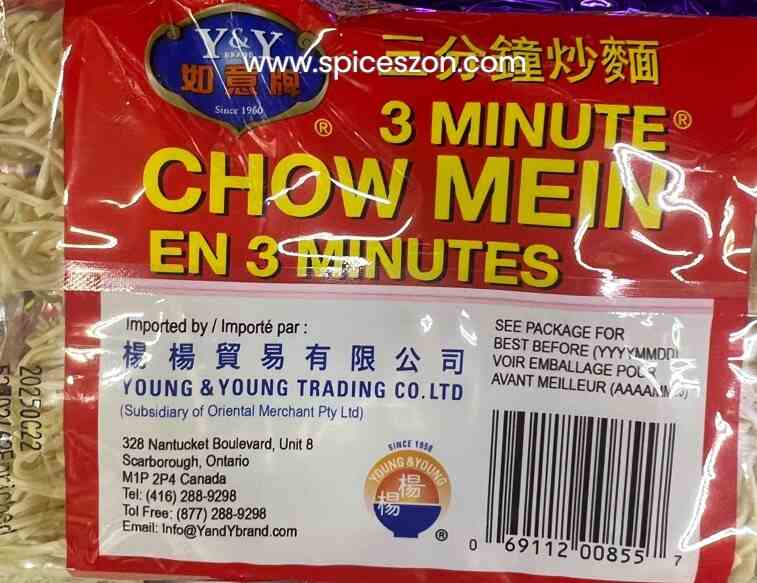 Y&Y 3 Minutes Chow Mein Noodles